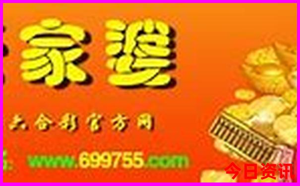 慈溪旅游景点推荐