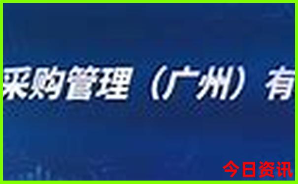 马会传真新澳门论坛